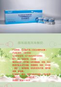 bob全站网页:将奶尖自动送过来c在线观看